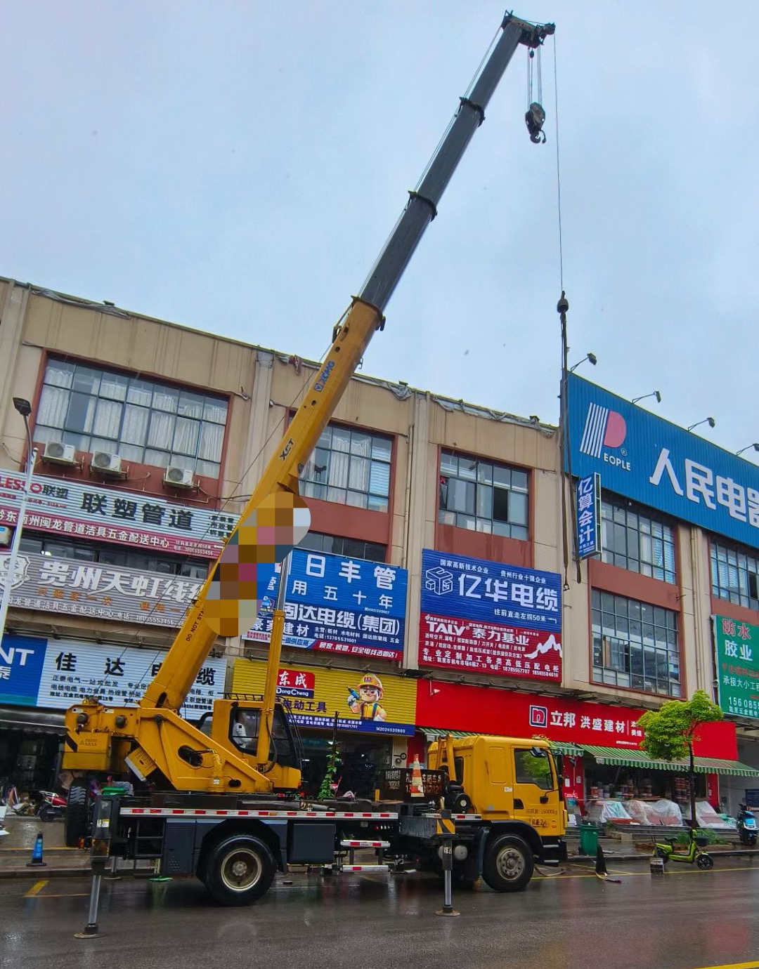 成都市什么是起重吊装作业